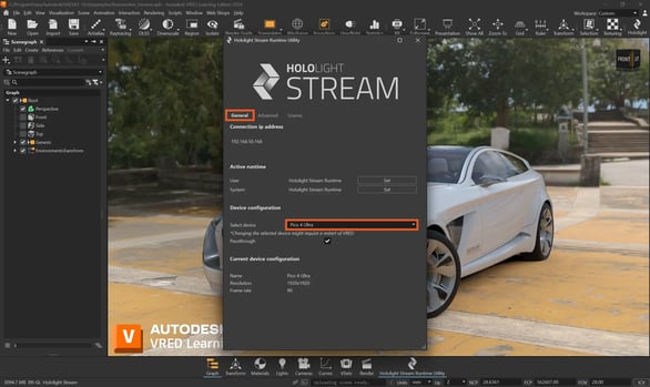 Screenshot_VRED Runtime Utility_3
